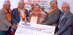 विन्ध्यवासिनी धार्मिक क्षेत्रलाई‘श्रीपती समाजसेवा पुरस्कार’