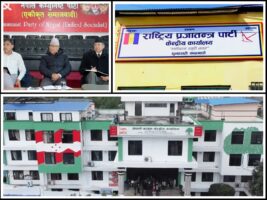 उम्मेद्वार चयनका लागि दलहरुको कसरत