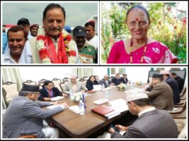 राष्ट्रिय सभामा कोशीको परिणाम : माओवादी शसंकित