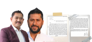 सहकारी ठगीमा रवि लामिछाने र जीबी राईविरुद्ध उजुरी