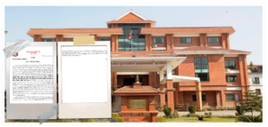 स्यानिटरी प्याड खरिदमा भ्रष्टाचार : प्रशासकीय अधिकृतसहित ६ जनाविरुद्ध मुद्दा दायर