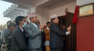 गृहमन्त्री श्रेष्ठद्वारा नवनिर्मित भवन उद्घाटन