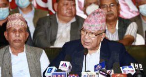 एकीकृत समाजवादीद्वारा राष्ट्रिय सम्मेलन आह्वान