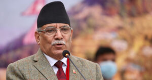 युवा भविष्यको नेतृत्व मात्र होइनन्, वर्तमानकै राष्ट्र निर्माणका शक्ति हुन्: प्रचण्ड