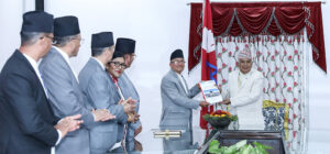राष्ट्रिय सभा निर्वाचन परिणाम प्रतिवेदन राष्ट्रपतिसमक्ष पेस