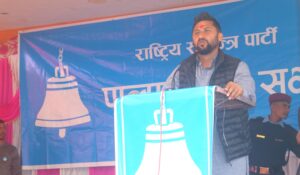 देशले परिवर्तनको आवाज खोजेको छ : सभापति लामिछाने