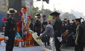 राष्ट्रपतिद्वारा राष्ट्रनिर्माता पृथ्वीनारायण शाहप्रति सम्मान