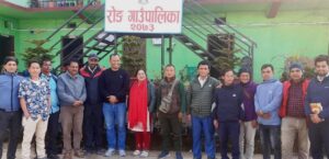 इलामको रोङमा व्यावसायिक मौरीपालन