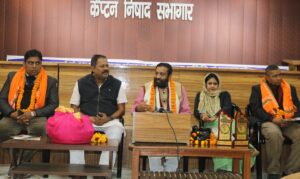 धनुषास्थित भारतीय सीमाक्षेत्रका पुल निर्माणमा भइरहेका अवरोध हटाउन छलफल