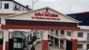 बाली बीमामा सूर्योदय नगरपालिकाद्वारा ५० प्रतिशत अनुदान