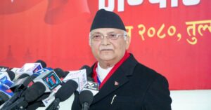 गठबन्धनका कारण देश गम्भीर अवस्थामा छ : अध्यक्ष ओली