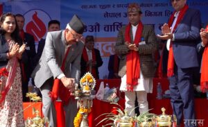 पेट्रोलियम कारोबारको एकाधिकार पाएको निगम चवन्न वर्षमा