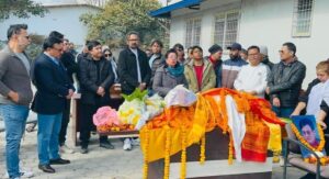 सम्झनामा गायक वैद्य