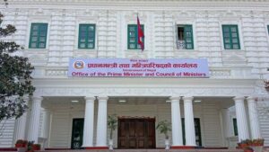 राष्ट्रिय समन्वय परिषद्को बैठक बस्दै