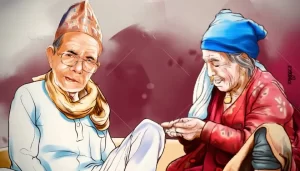 ज्येष्ठ नागरिक, अपाङ्गता भएका र विपन्न बालबालिकालाई सम्मान