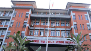 निजामती सेवा : सङ्घ र प्रदेशका कानुन बाझिए, कर्मचारी अन्योलमा