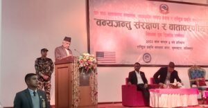 प्रकृति संरक्षण मानवजातिको साझा चासो र चुनौतीको विषय हो : राष्ट्रपति