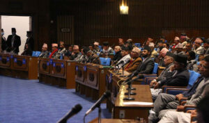 बैंङ्किङ कसूर तथा सजाय विधेयकमाथि छलफल