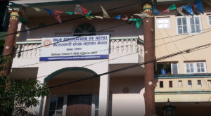 ‘युवापुस्ताप्रति विश्वास जगाउन आवश्यक’