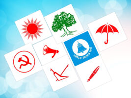 ठूला दलका आन्तरिक छलफलमा के भयो ?