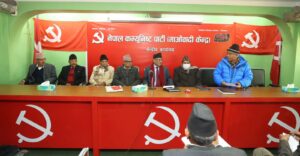 अध्यक्ष पुष्पकमल दाहालले आज जवाफ दिँदै