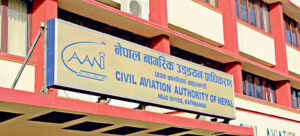 धरानमा विमानस्थल बनाउन उपयुक्त देखिएन: नागरिक उड्डयन प्राधिकरण