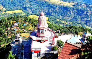 गण्डकी प्रदेश सरकार मन्त्रिपरिषद्को बैठक ‘पञ्चकोट’मा बस्दै