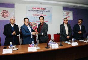 निर्यात सहजीकरणका लागि चेम्बर र निर्यात परिषदबीच समझदारी