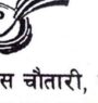 प्रेस चौतारीको केन्द्रीय सदस्यमा ३२ जना मनोनीत