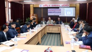‘सरकार र सञ्चारमाध्यमबीचको सम्बन्ध सुदृढ हुनुपर्छ’