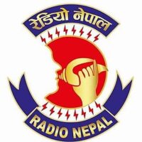 रेडियो नेपालद्वारा बज्जिका भाषामा समाचार प्रसारण