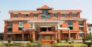 प्रदेश सांसदसहित १९ जनाविरुद्ध भ्रष्टाचार मुद्दा दायर