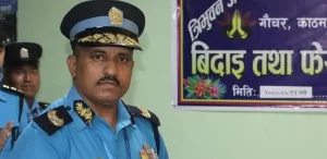 विमानस्थल सुरक्षा प्रमुख डीआईजी चन्दको सरुवा