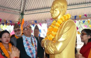 ‘संस्कृत भाषा ज्ञानको भण्डार हो’: मन्त्री राई