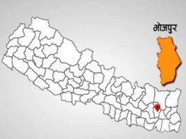 सुरक्षाकर्मी र कर्मचारीलाई तनाव व्यवस्थापन प्रशिक्षण