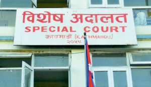 ललिता निवास जग्गा प्रकरणमा रामकुमार सुवेदी र शोभाकान्त ढकाल दोषी ठहर