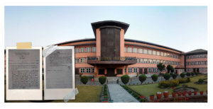 भारतसँगको विद्युत् व्यापारसम्बन्धी सम्झौताबारे सर्वोच्चले माग्यो एमीकस क्युरी