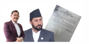 सम्पत्ति शुद्धीकरण विभागले बैंकसँग माग्यो रवि र जीबीको विवरण