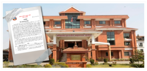 झापाको बालुवाटारमा सरकारी जग्गा हिनामिना: ९ कर्मचारी सहित १८७ जना विरुद्ध भ्रष्टाचार मुद्दा दायर