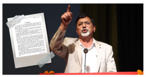 कार्यविभाजनप्रति उपमहासचिव शर्माको असहमति