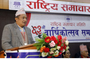 राससको सेवा क्षेत्र र गएको एक वर्ष