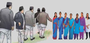 कर्मचारी नियुक्ति र बर्खास्तिमा मनपरी