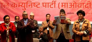 केसीको ‘नेपाली क्रान्तिको आँखाीझ्याल’ पुस्तक लोकार्पण