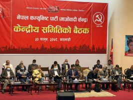 दुई दिने बैठकका के के छन्, एजेण्डा ?