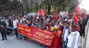 मिटरब्याज पीडितको भृकुटीमण्डपदेखि बालुवाटारसम्म सिट्ठी जुलुस