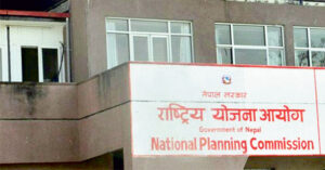 राष्ट्रिय योजना आयोगको सदस्यमा उमाशङ्कर नियुक्त