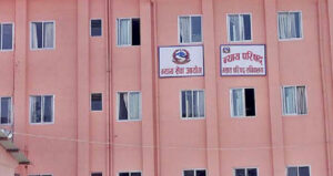 न्यायाधीश थपलिया र निरौलालाई पदमुक्त गर्न सिफारिस