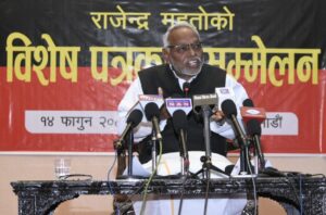 लोसपाले मुलुकलाई निकास दिन नसकेपछि पार्टी परित्याग गरें : वरिष्ठ नेता महतो