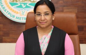 भरतपुर महानगर प्रमुख दाहालद्वारा राजीनामा