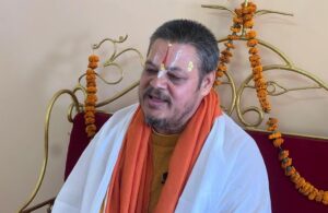 जल सम्पदाको संरक्षण र नैतिक समाजको पुनर्जागरण गर्न ब्राह्माण्डीय महायज्ञ